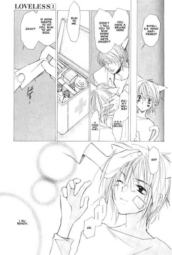 Read Loveless chapter 4.1 image 21 on Lezhin