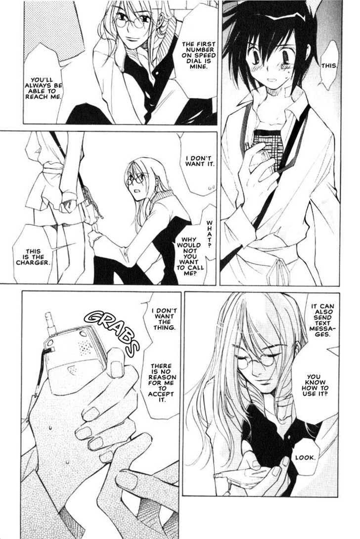 Read Loveless chapter 4.1 image 25 on Lezhin