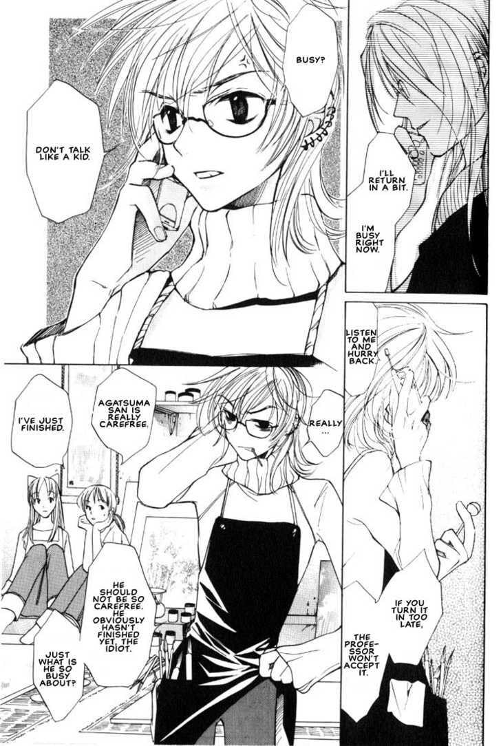 Read Loveless chapter 4.1 image 27 on Lezhin