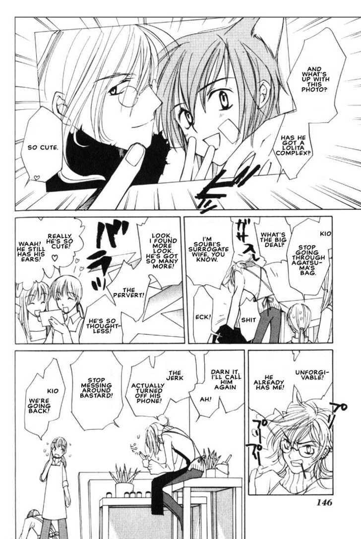Read Loveless chapter 4.1 image 28 on Lezhin