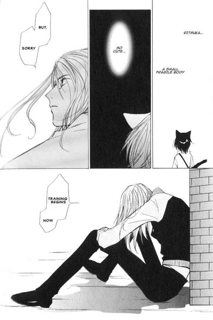 Read Loveless chapter 4.1 image 32 on Lezhin