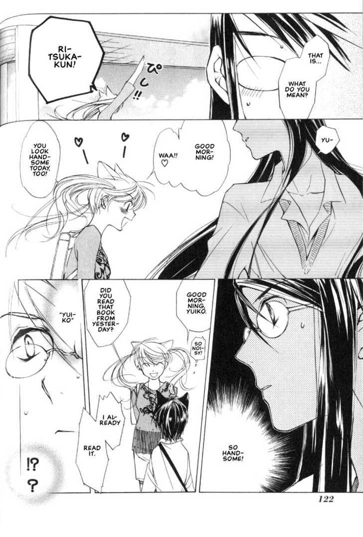 Read Loveless chapter 4.1 image 4 on Lezhin