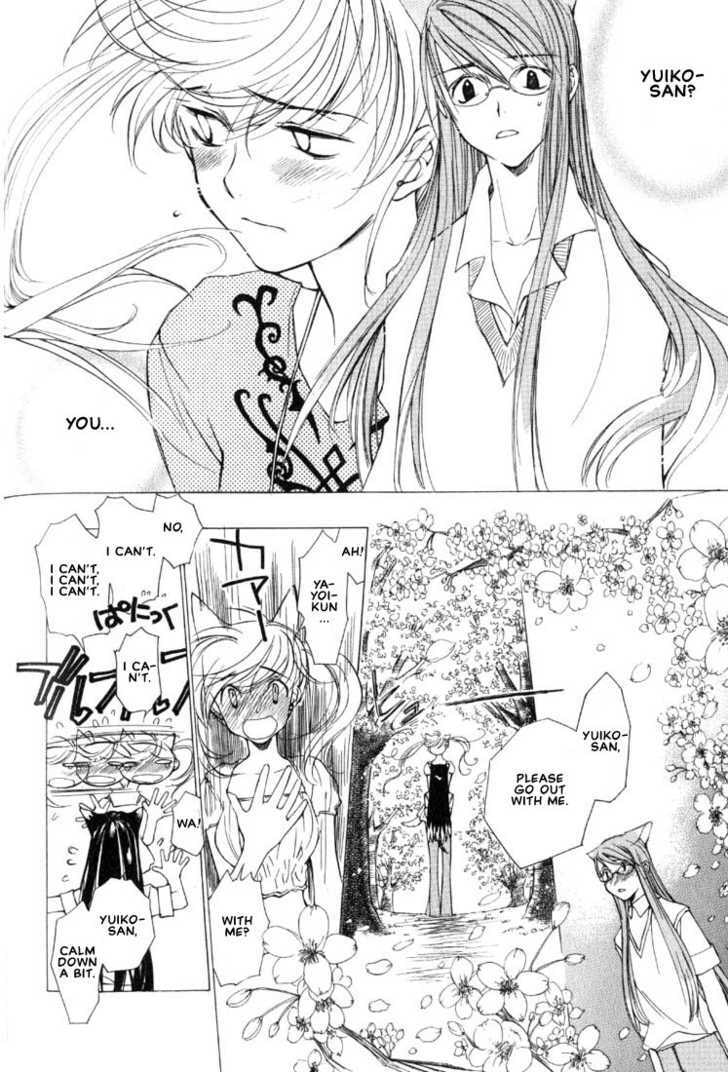 Read Loveless chapter 4.1 image 8 on Lezhin
