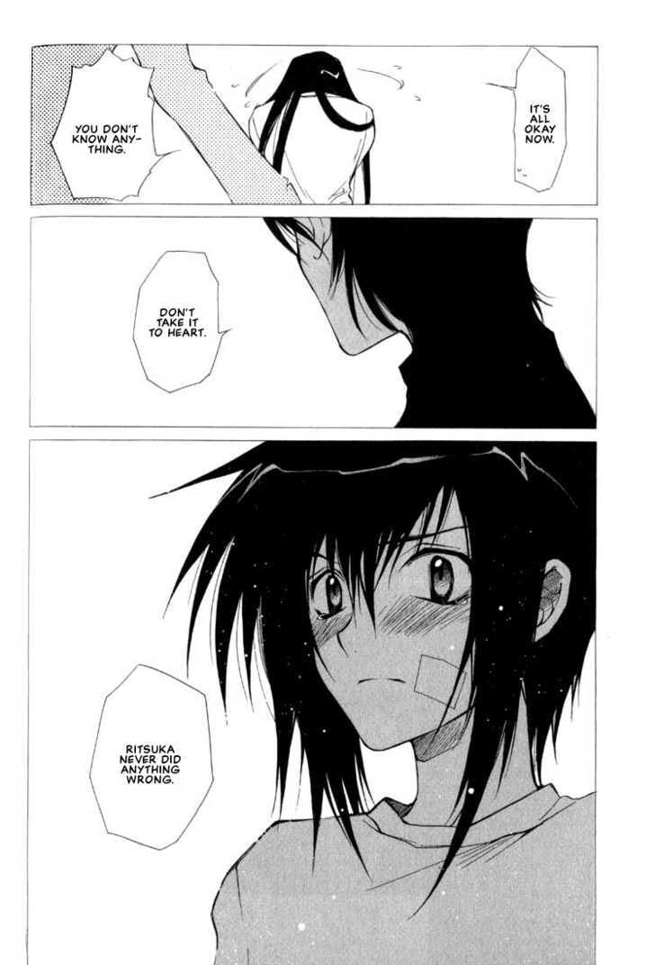 Read Loveless chapter 4.2 image 11 on Lezhin