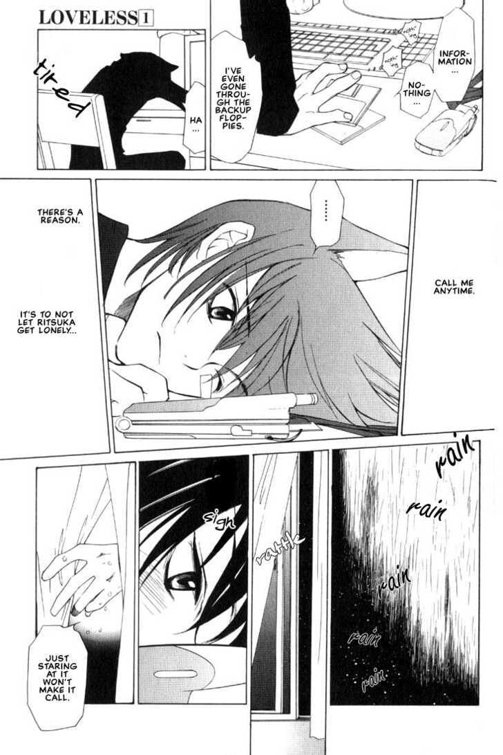 Read Loveless chapter 4.2 image 14 on Lezhin