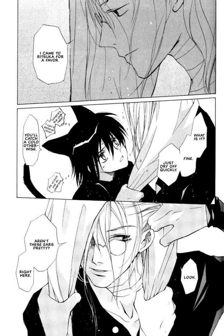 Read Loveless chapter 4.2 image 16 on Lezhin