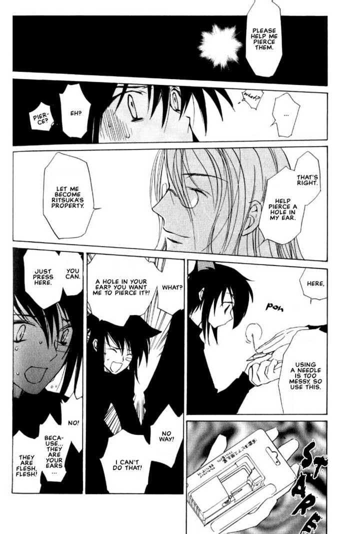 Read Loveless chapter 4.2 image 17 on Lezhin