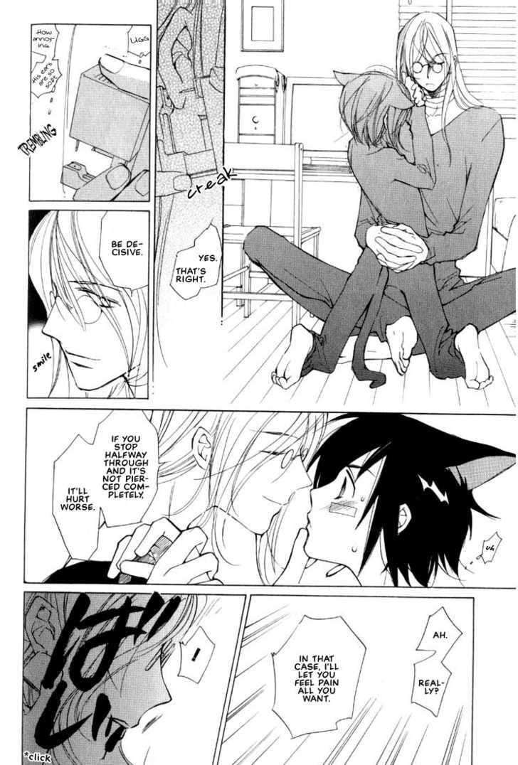 Read Loveless chapter 4.2 image 19 on Lezhin