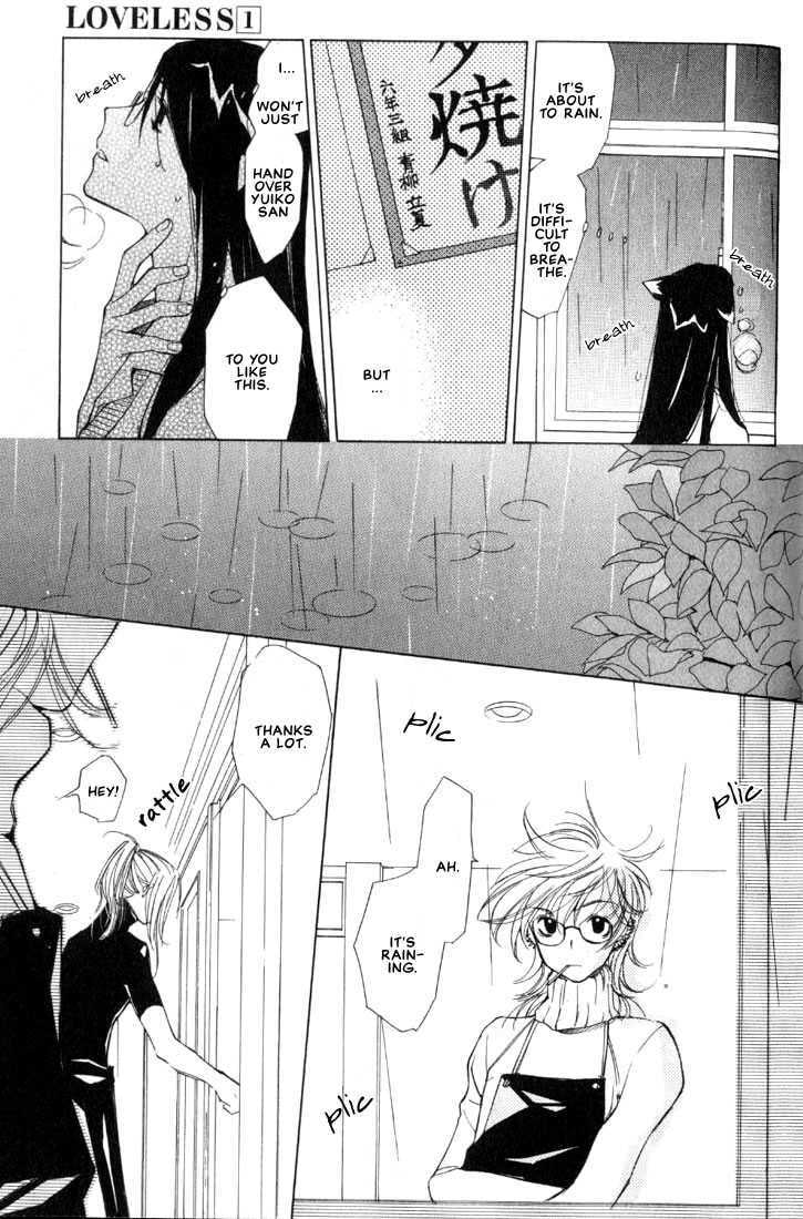 Read Loveless chapter 4.2 image 2 on Lezhin
