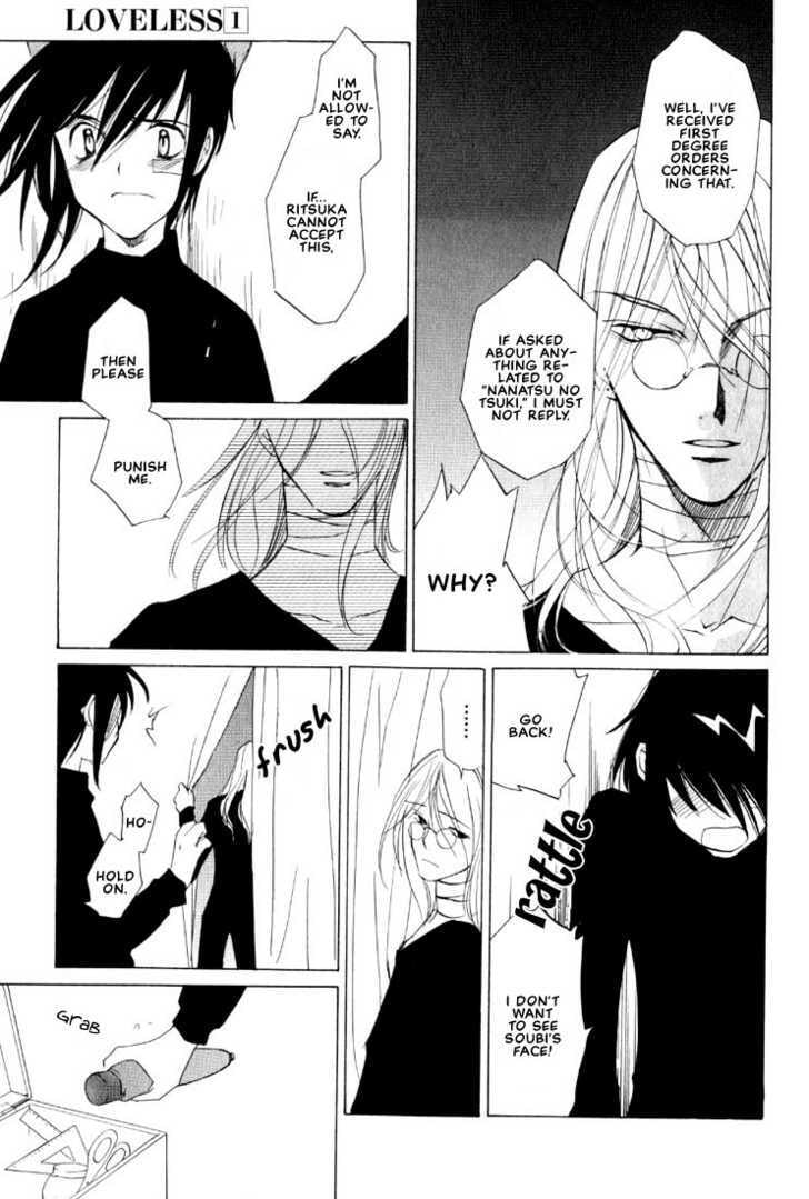 Read Loveless chapter 4.2 image 24 on Lezhin