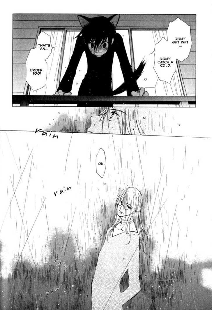 Read Loveless chapter 4.2 image 29 on Lezhin