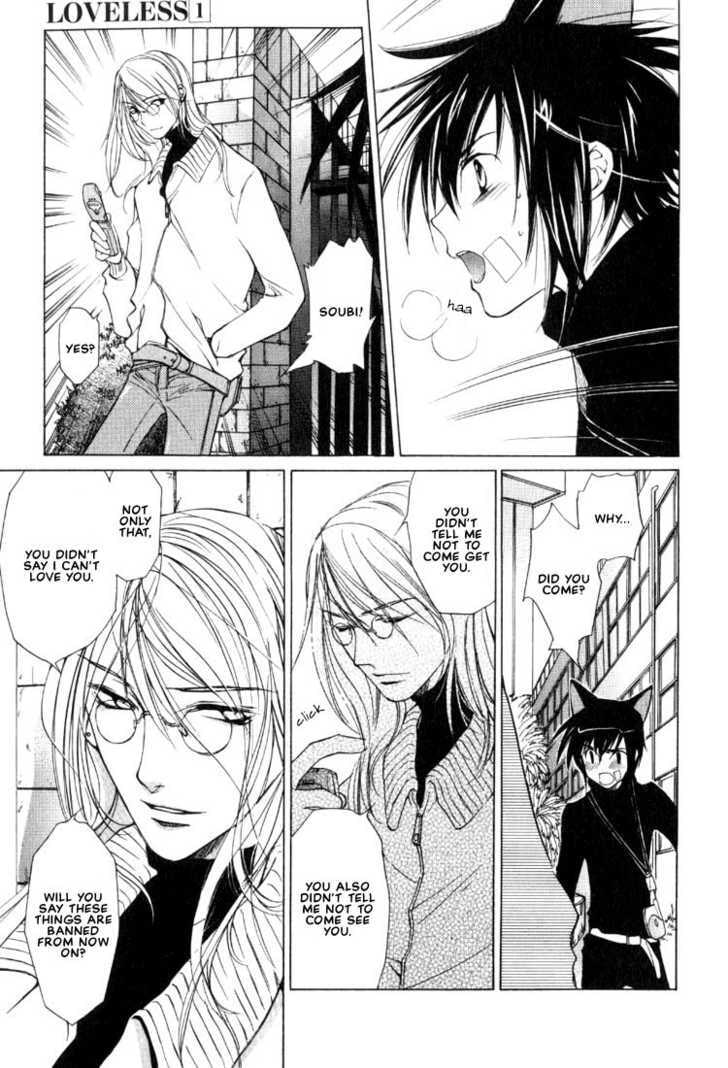 Read Loveless chapter 4.2 image 38 on Lezhin