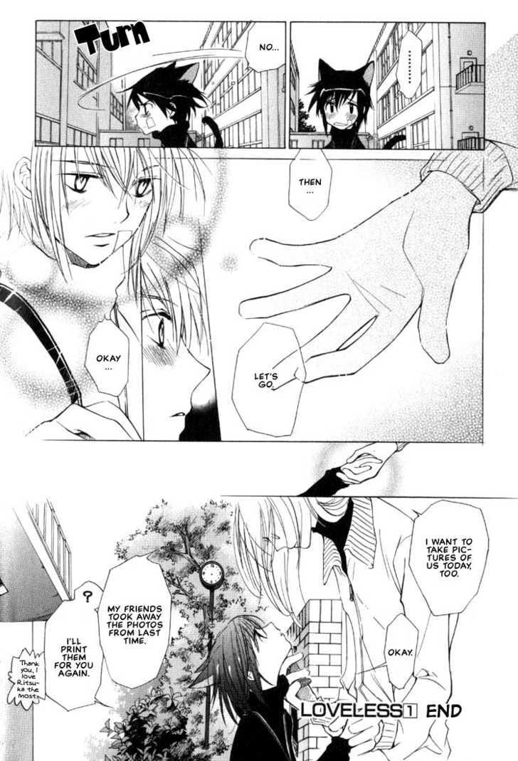 Read Loveless chapter 4.2 image 39 on Lezhin