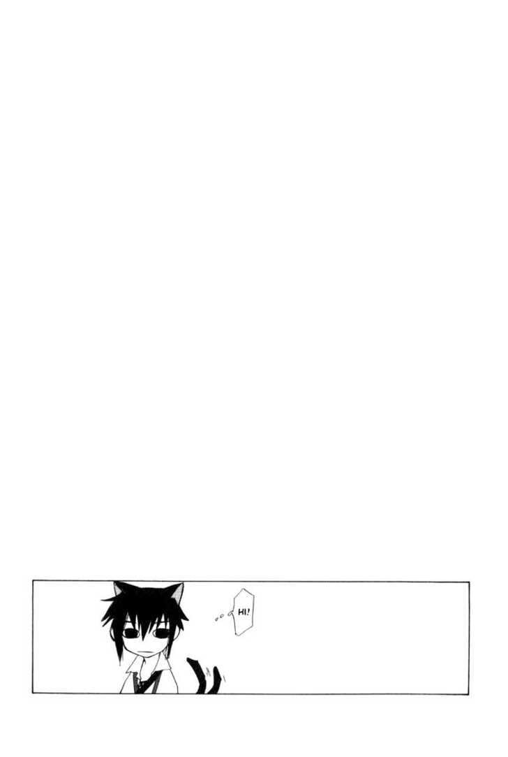 Read Loveless chapter 4.2 image 40 on Lezhin