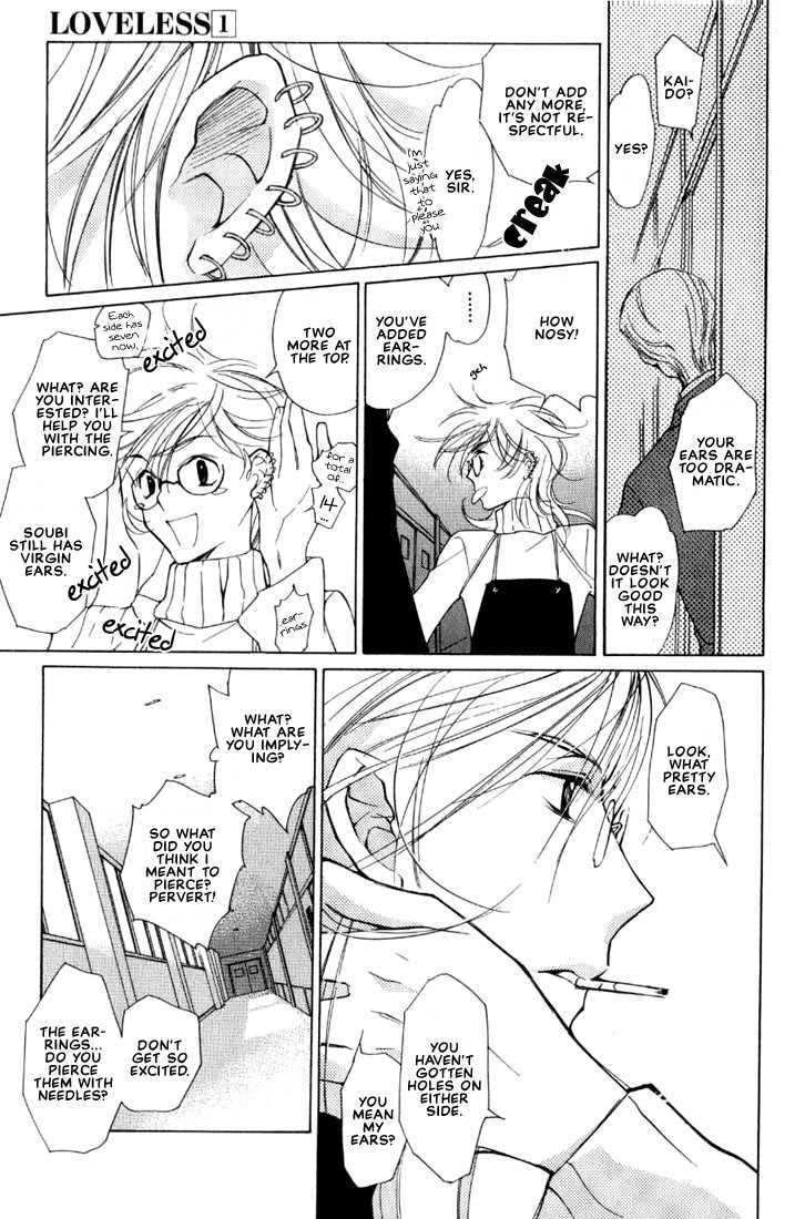 Read Loveless chapter 4.2 image 6 on Lezhin