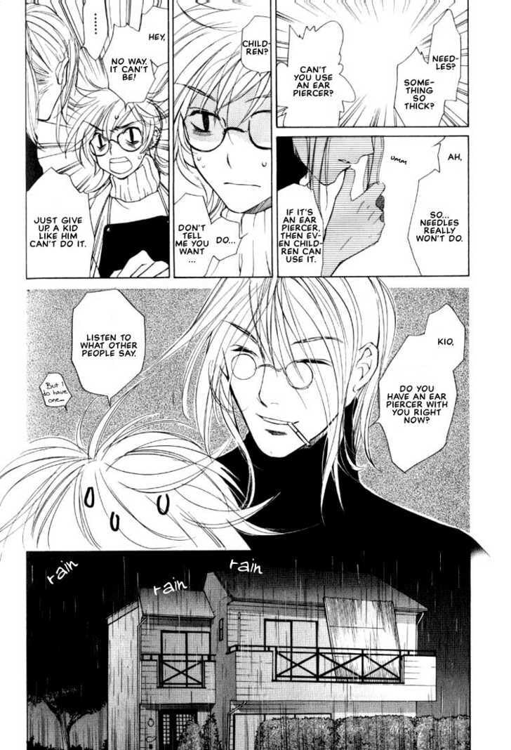 Read Loveless chapter 4.2 image 7 on Lezhin