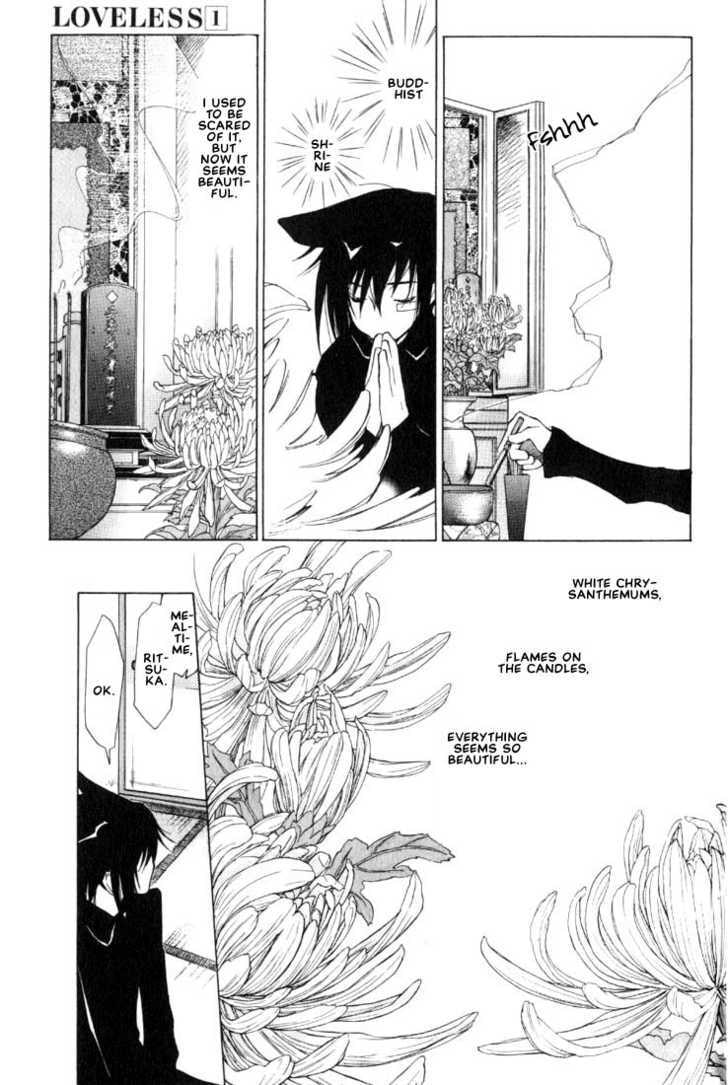 Read Loveless chapter 4.2 image 8 on Lezhin
