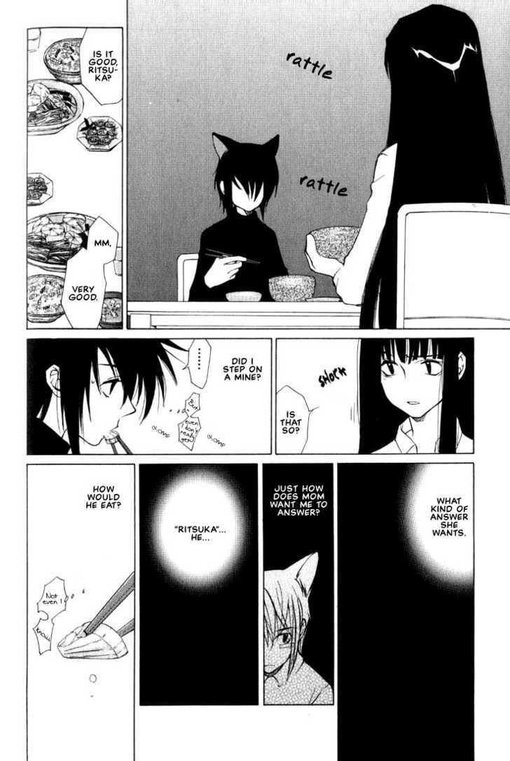 Read Loveless chapter 4.2 image 9 on Lezhin