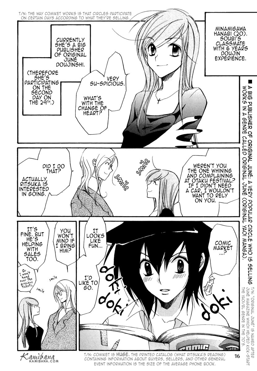 Read Loveless chapter 4.6 image 1 on Lezhin