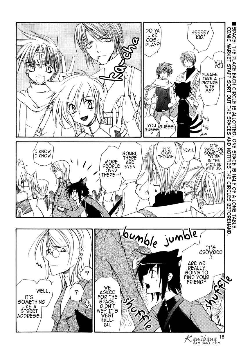 Read Loveless chapter 4.6 image 3 on Lezhin
