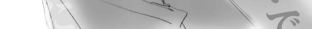 Read Loveless chapter 4 image 1 on Lezhin