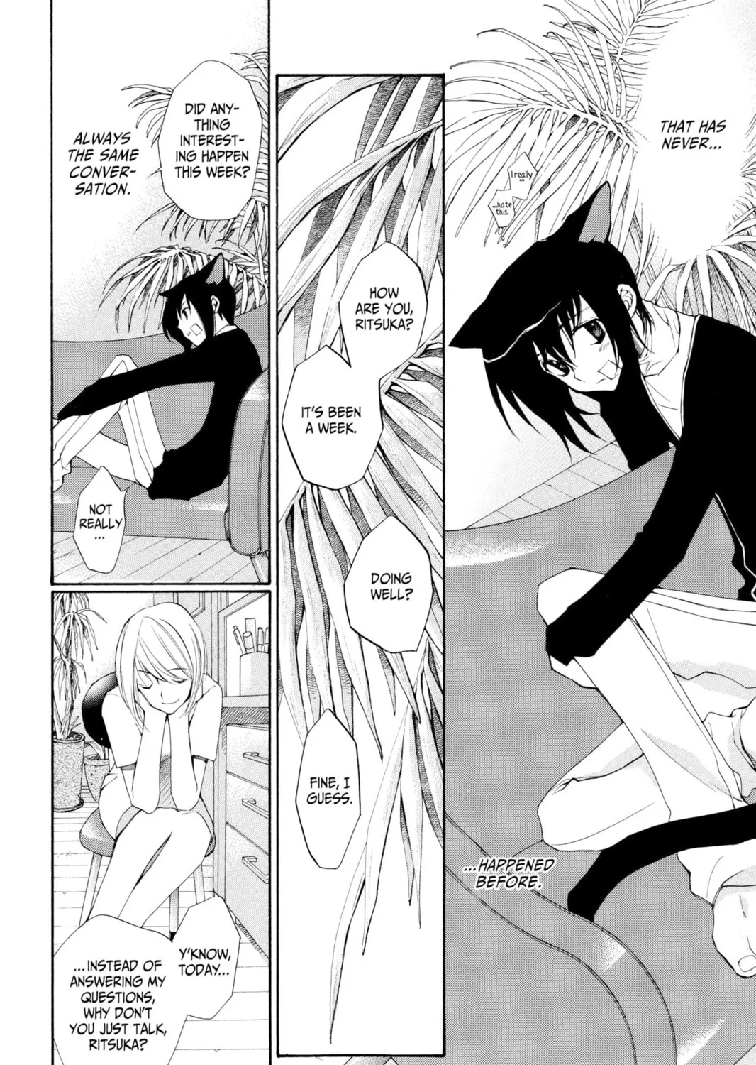 Read Loveless chapter 4 image 12 on Lezhin