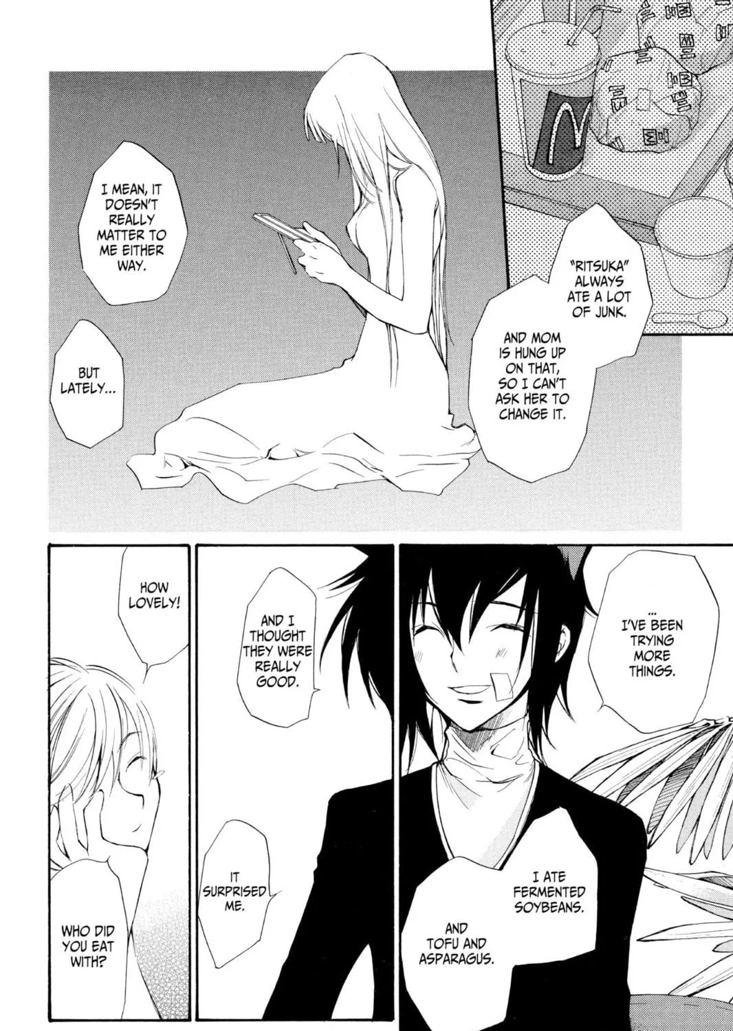 Read Loveless chapter 4 image 16 on Lezhin