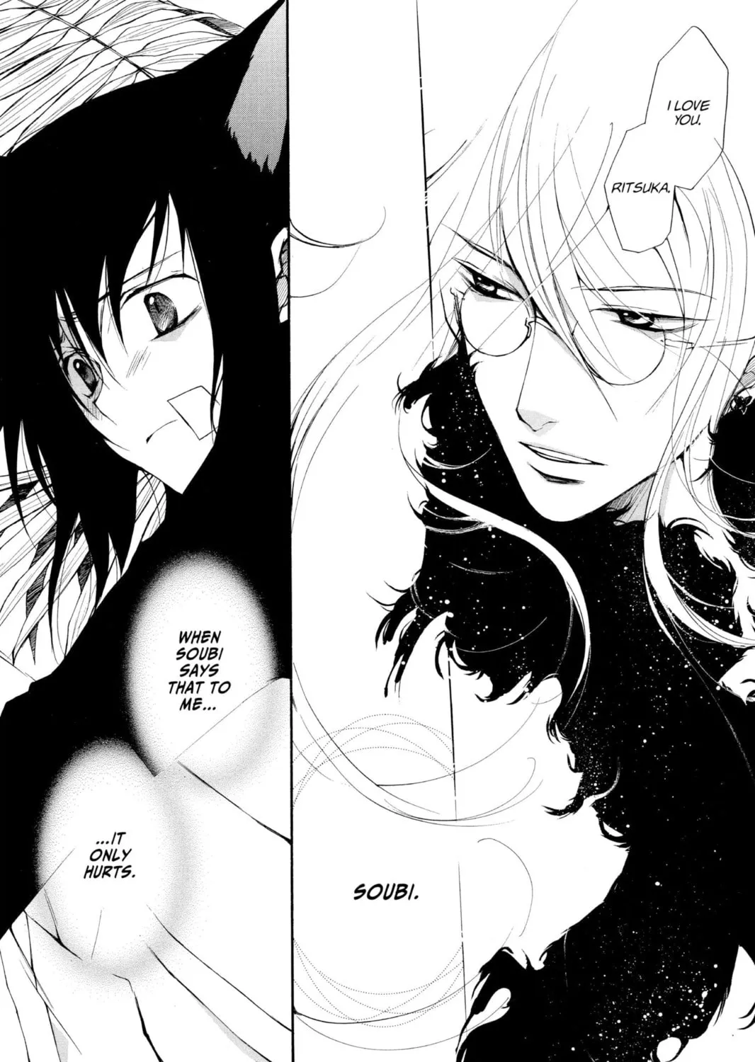 Read Loveless chapter 4 image 24 on Lezhin