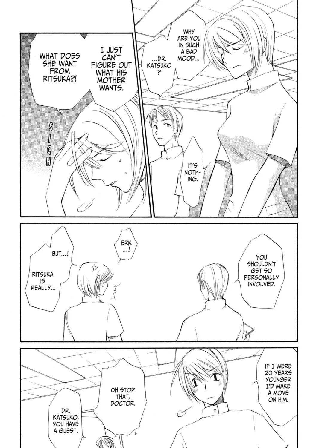 Read Loveless chapter 4 image 34 on Lezhin