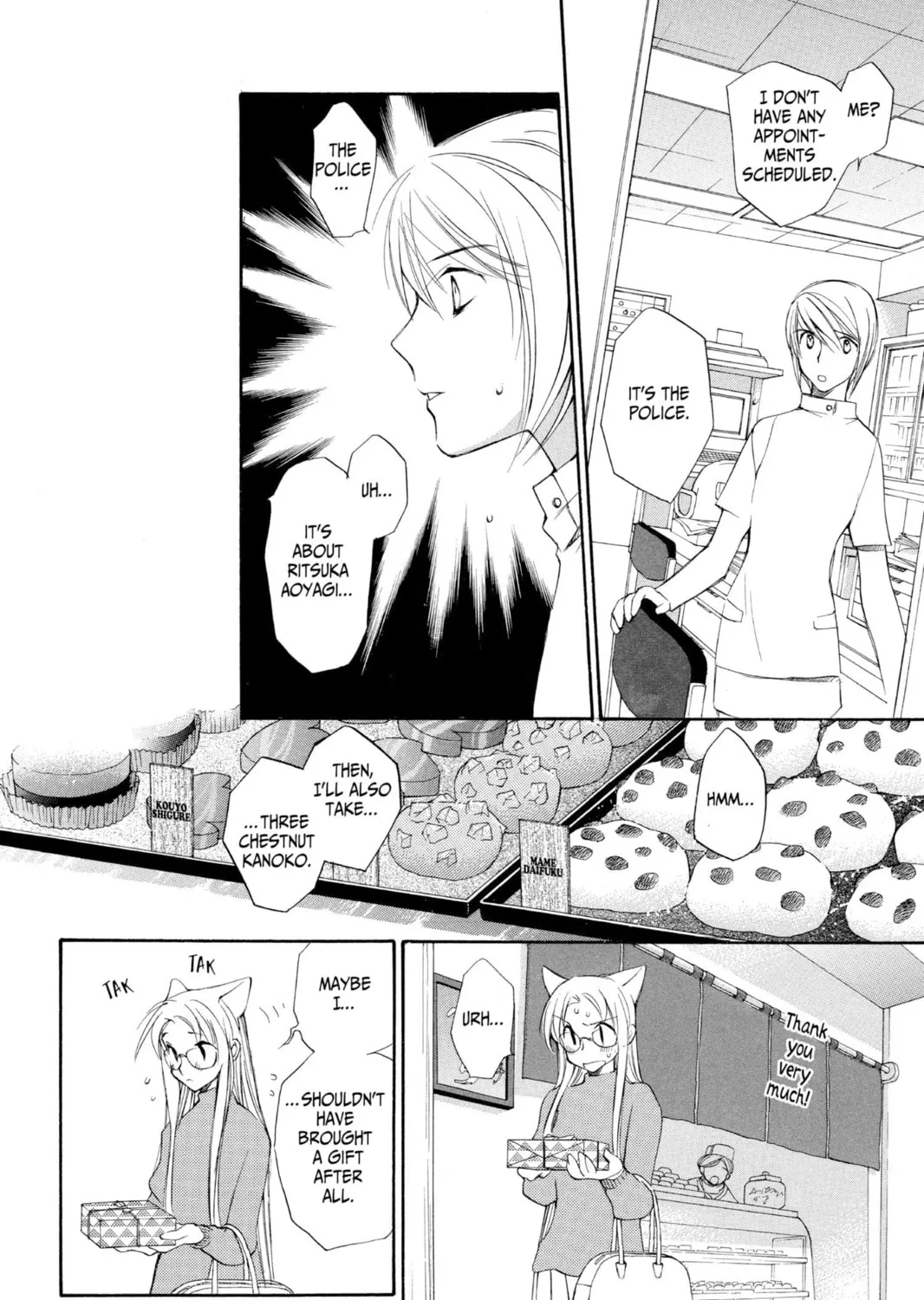 Read Loveless chapter 4 image 36 on Lezhin