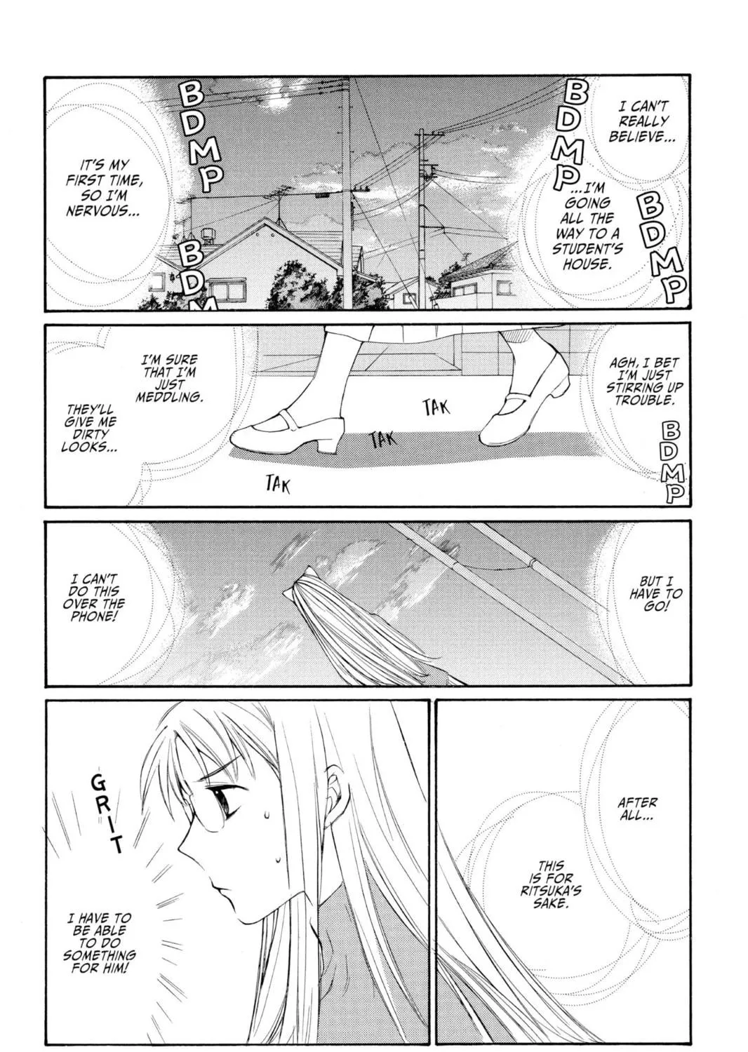 Read Loveless chapter 4 image 38 on Lezhin