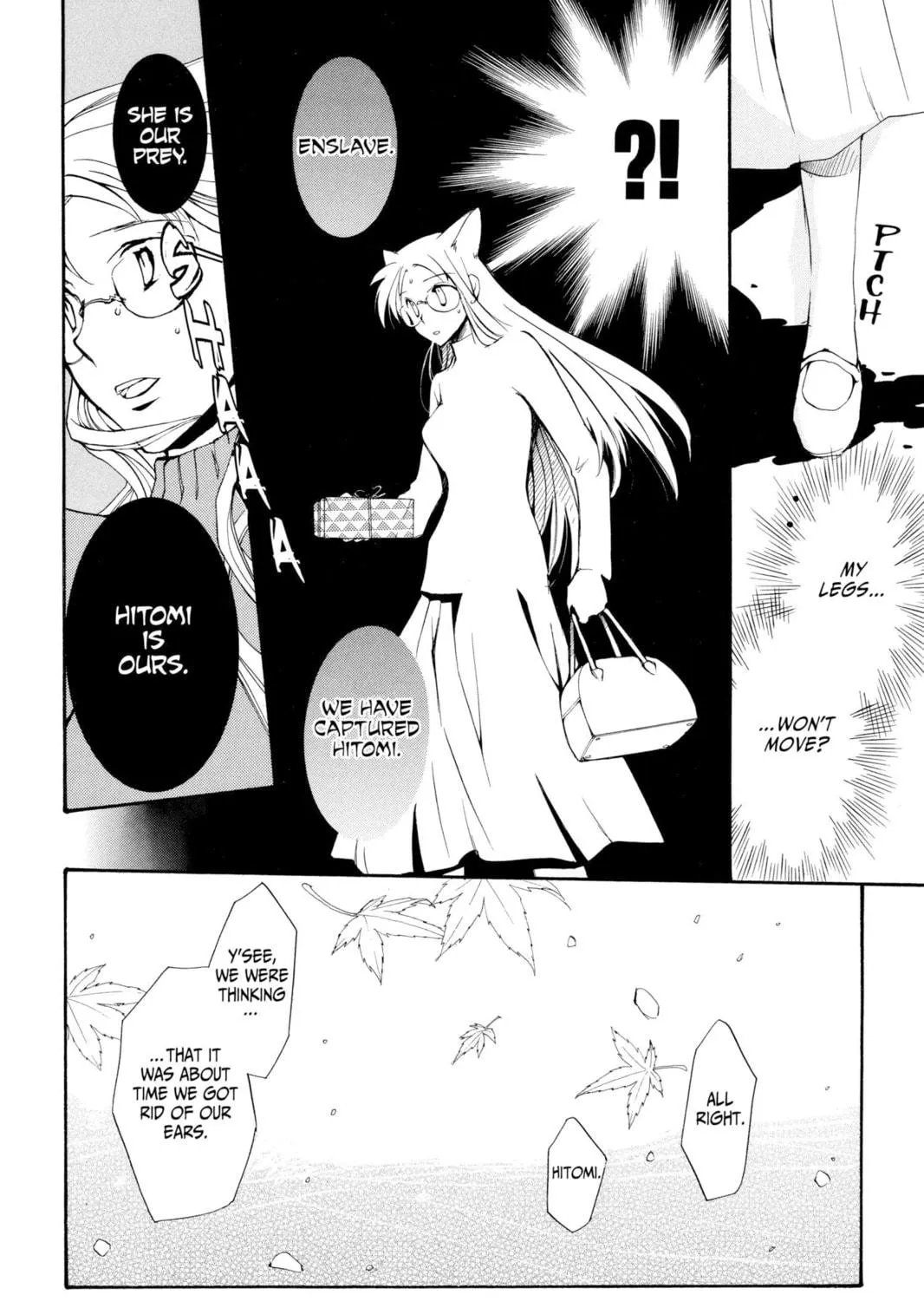 Read Loveless chapter 4 image 52 on Lezhin
