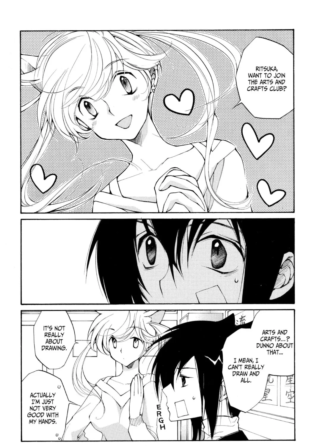 Read Loveless chapter 4 image 6 on Lezhin