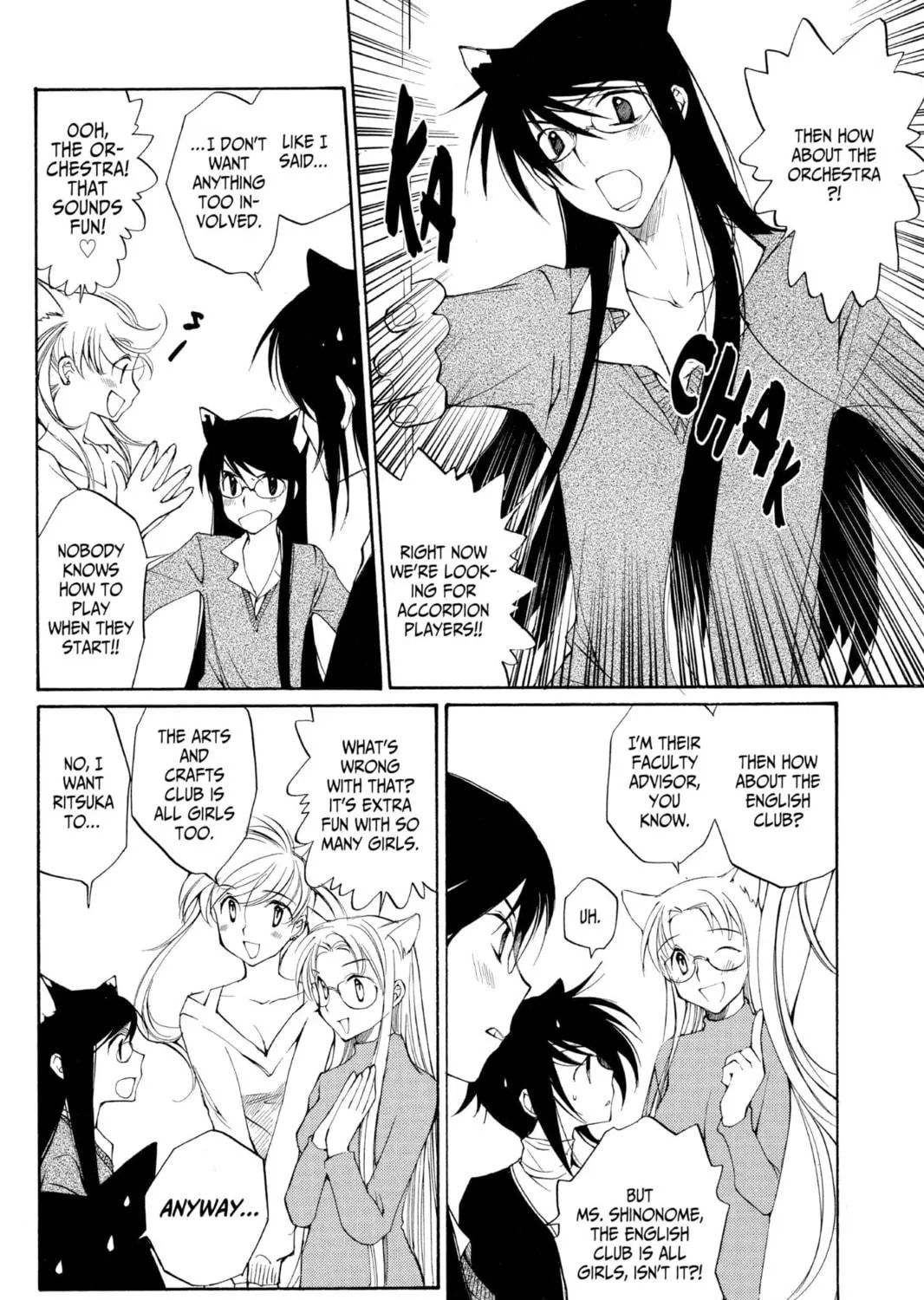 Read Loveless chapter 4 image 8 on Lezhin