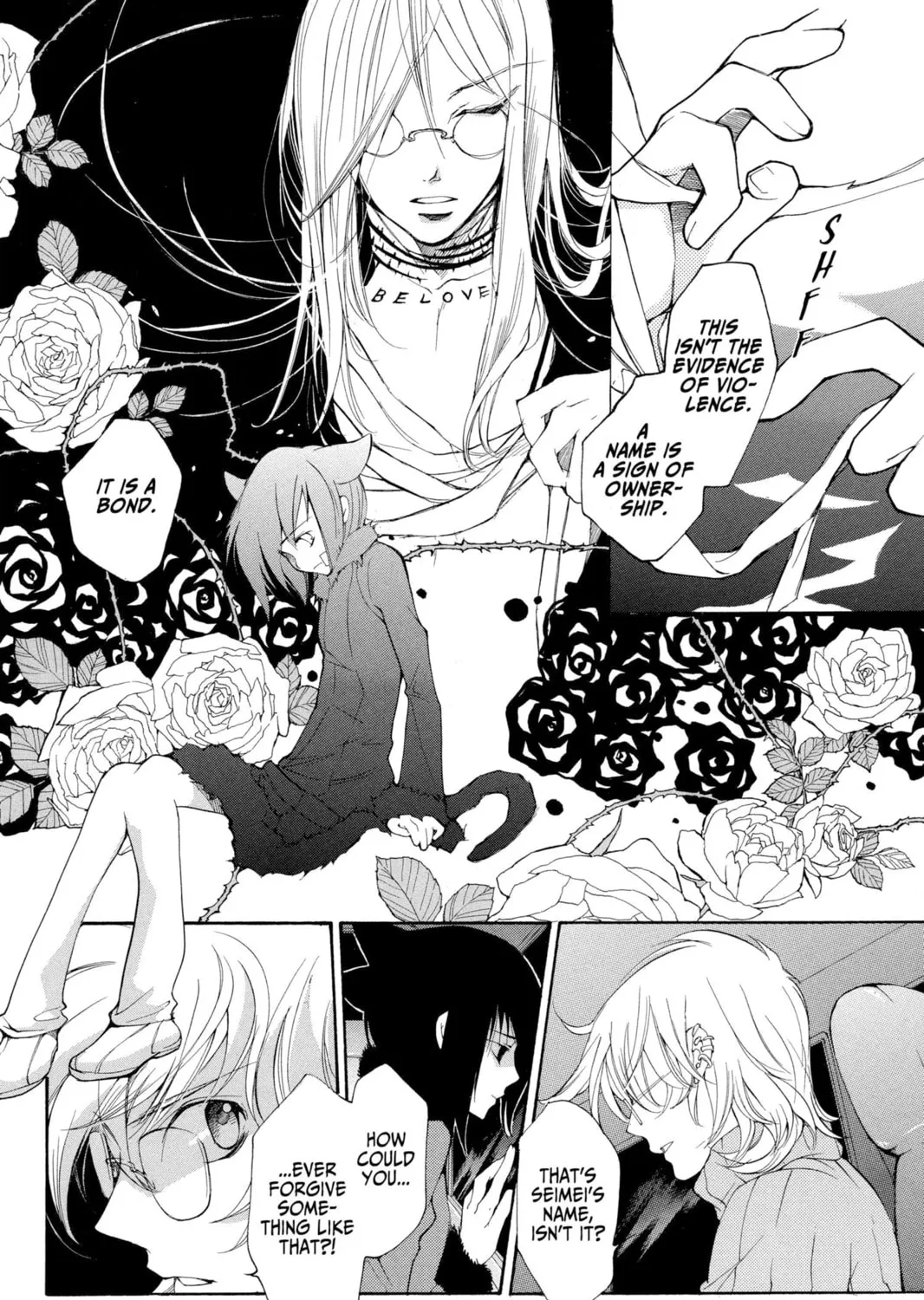 Read Loveless chapter 40 image 14 on Lezhin