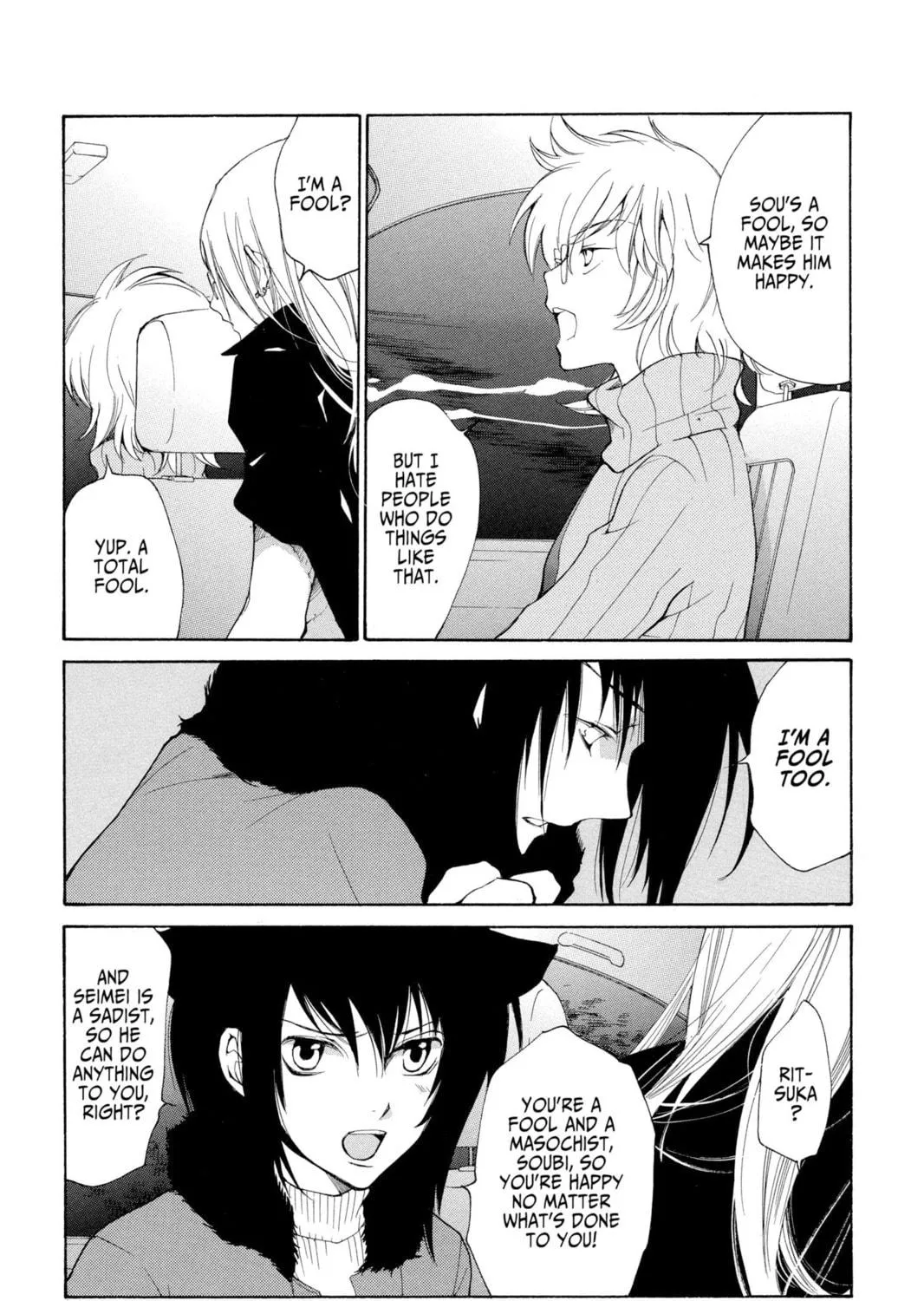 Read Loveless chapter 40 image 16 on Lezhin