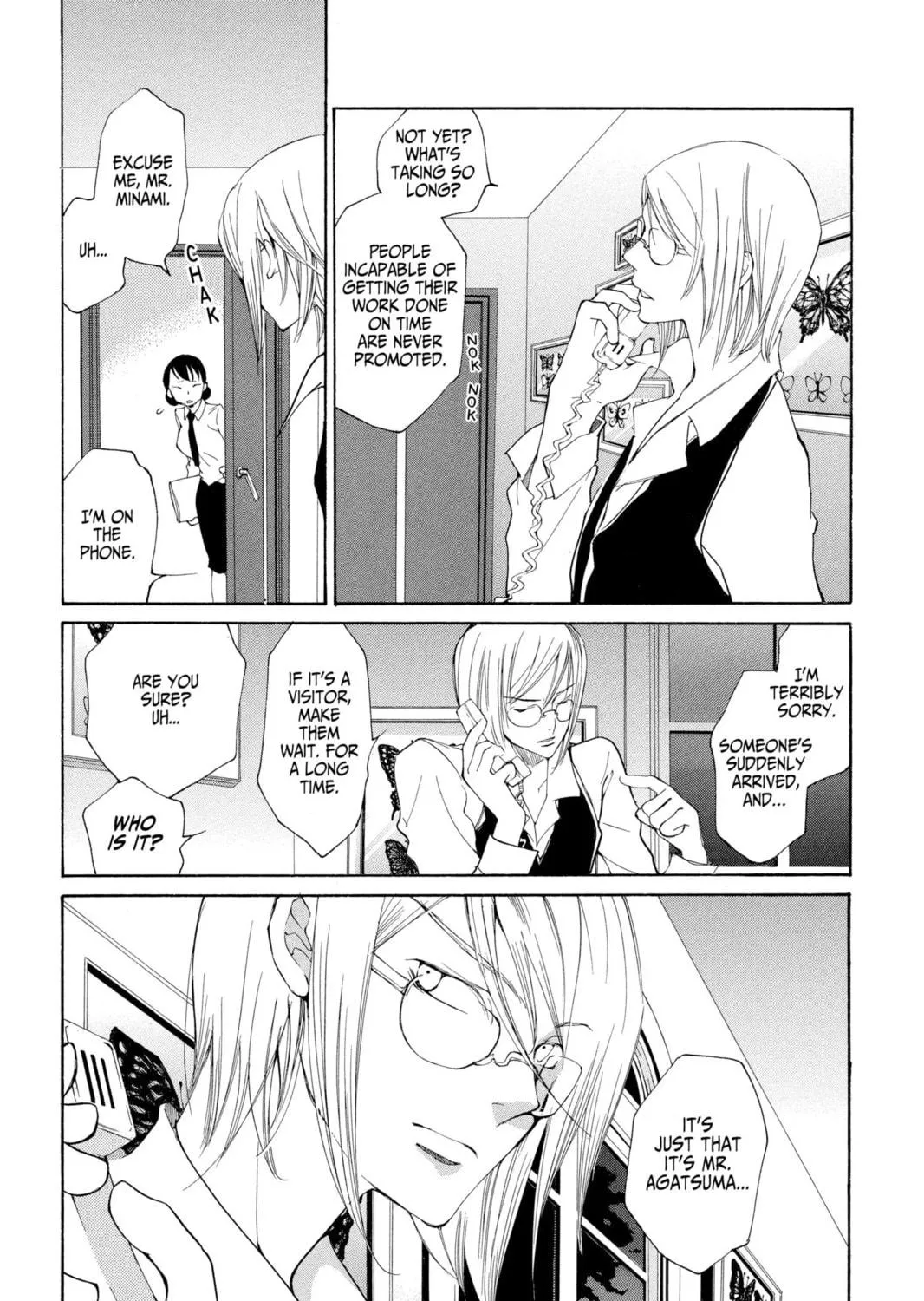 Read Loveless chapter 40 image 28 on Lezhin