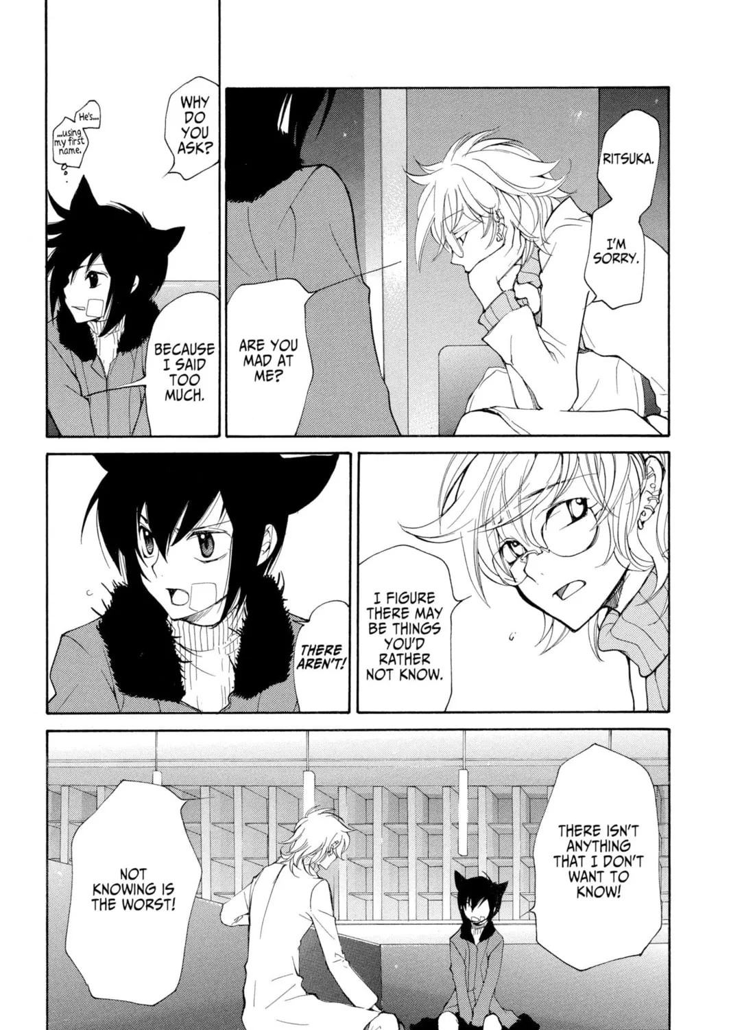 Read Loveless chapter 40 image 32 on Lezhin