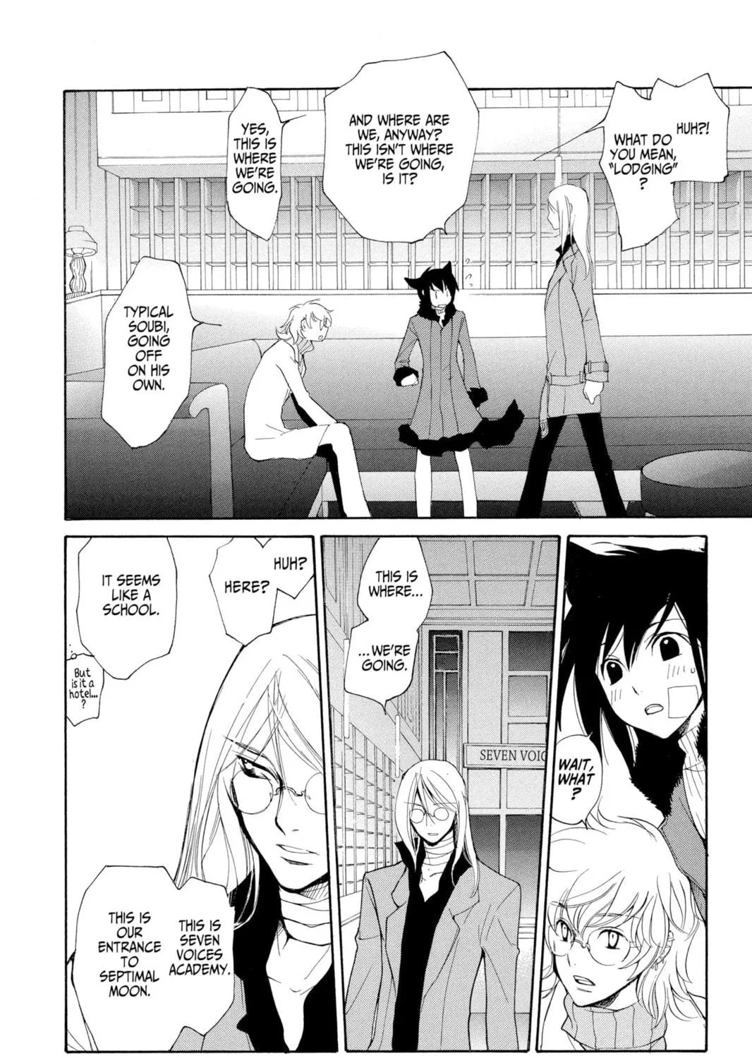 Read Loveless chapter 40 image 38 on Lezhin