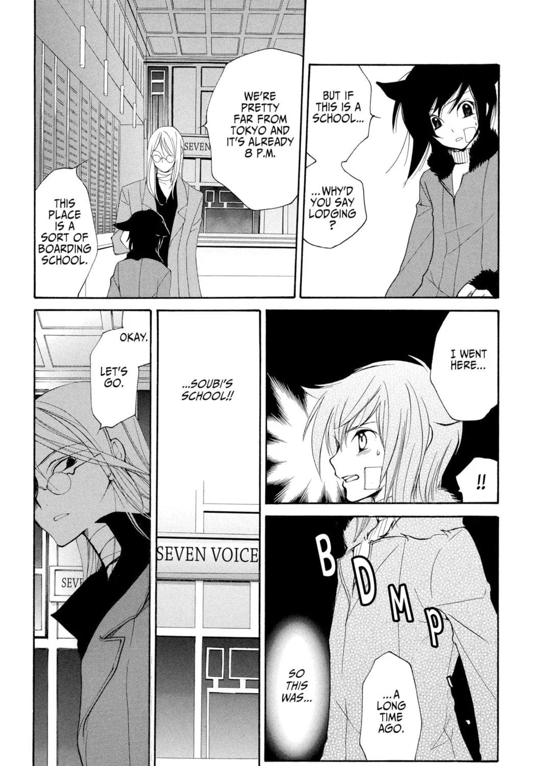 Read Loveless chapter 40 image 40 on Lezhin