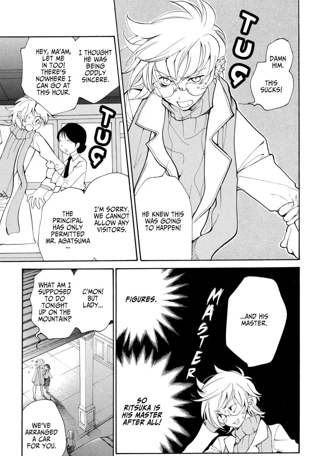 Read Loveless chapter 41 image 10 on Lezhin