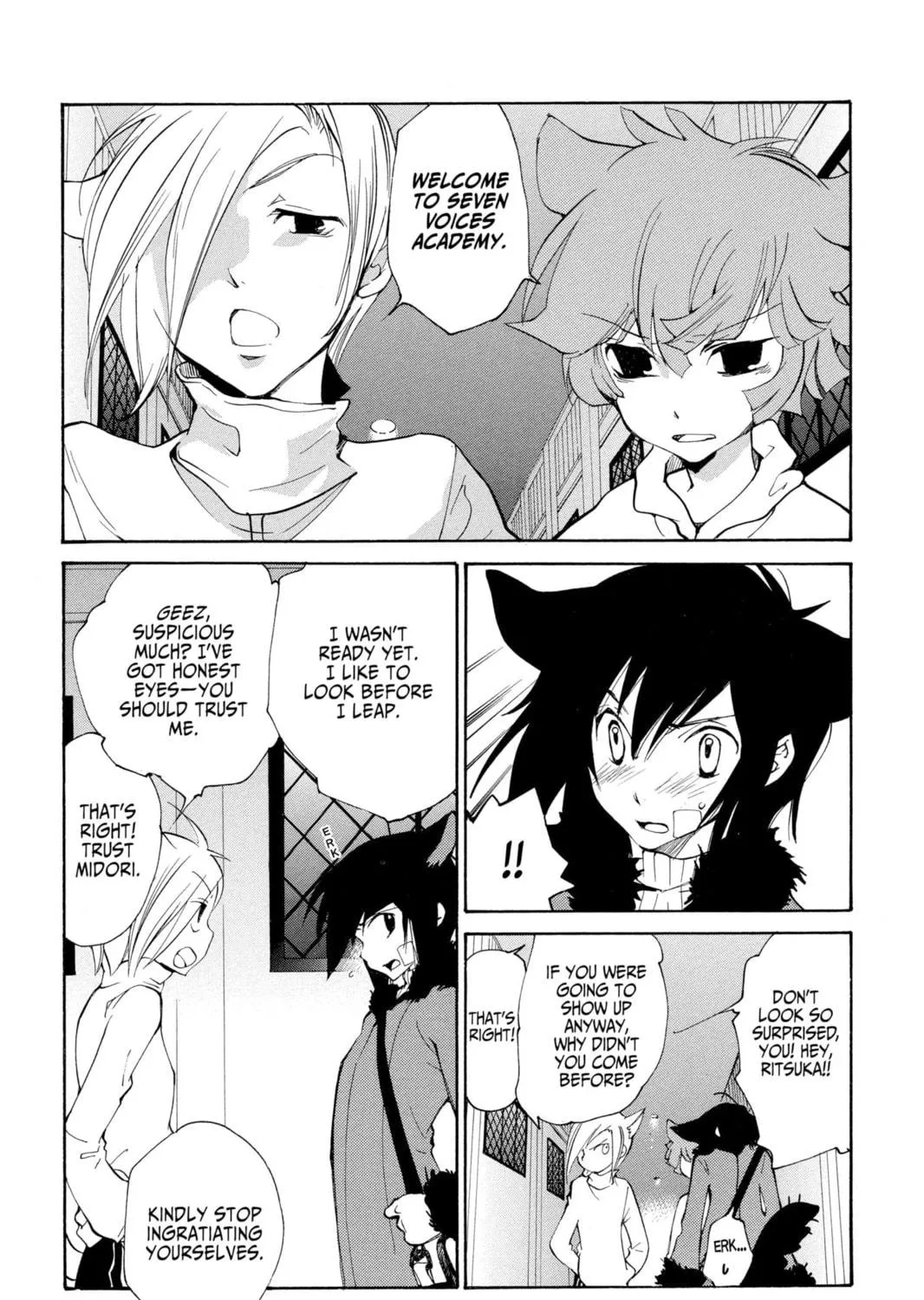 Read Loveless chapter 41 image 18 on Lezhin
