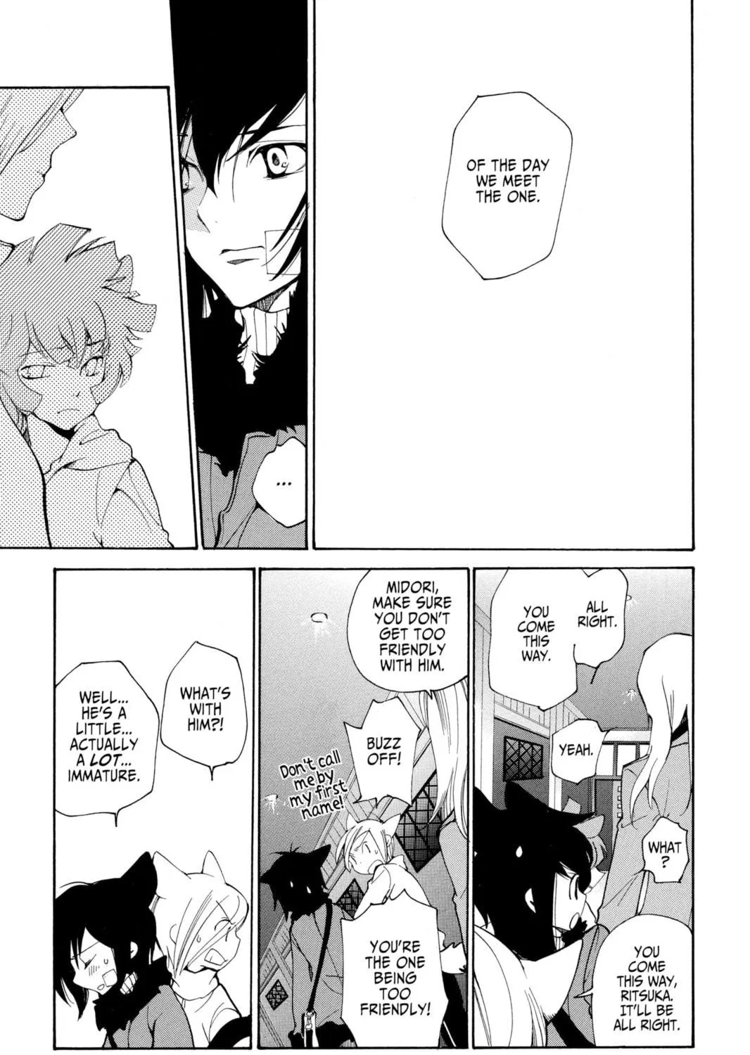 Read Loveless chapter 41 image 22 on Lezhin