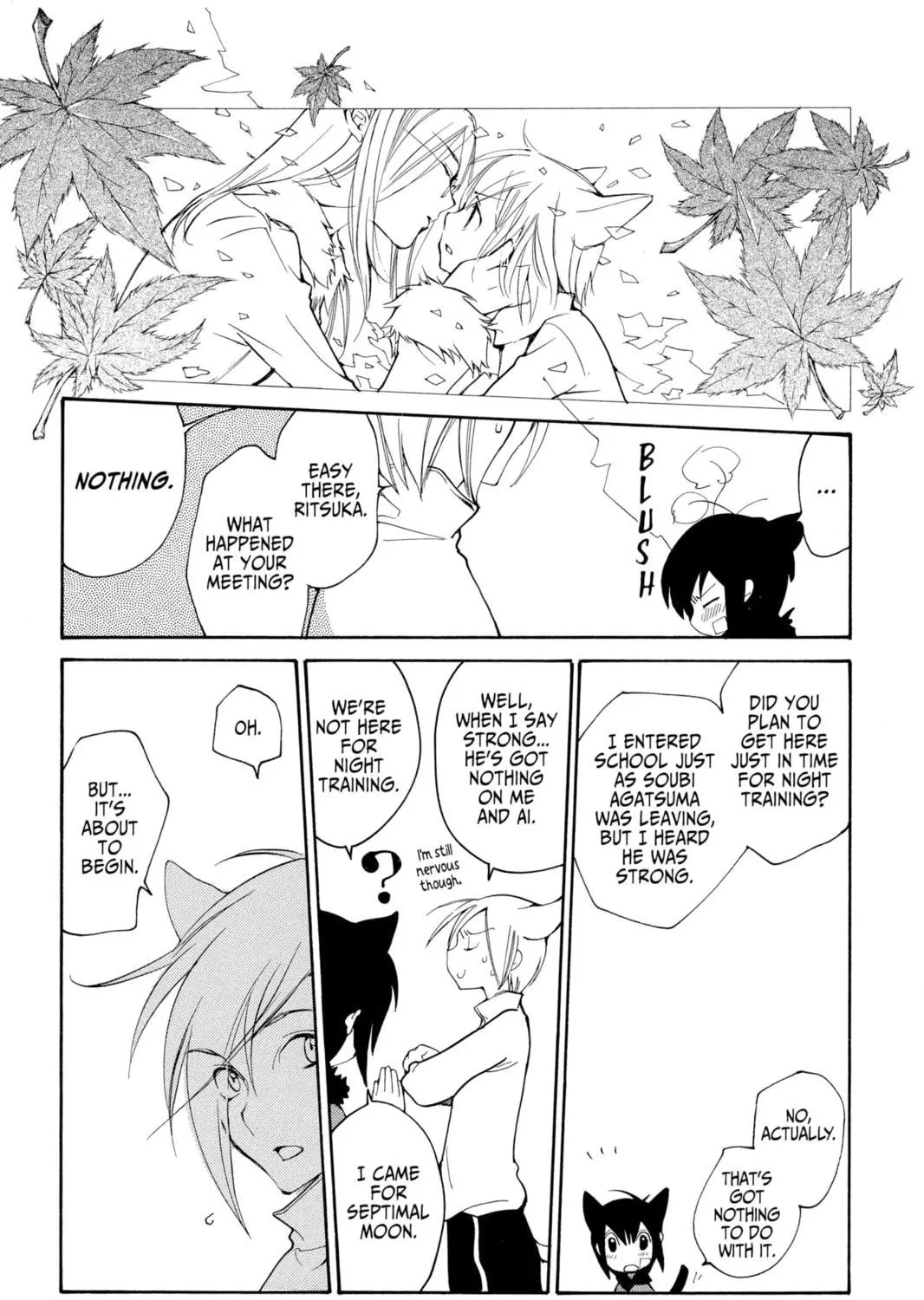 Read Loveless chapter 41 image 28 on Lezhin