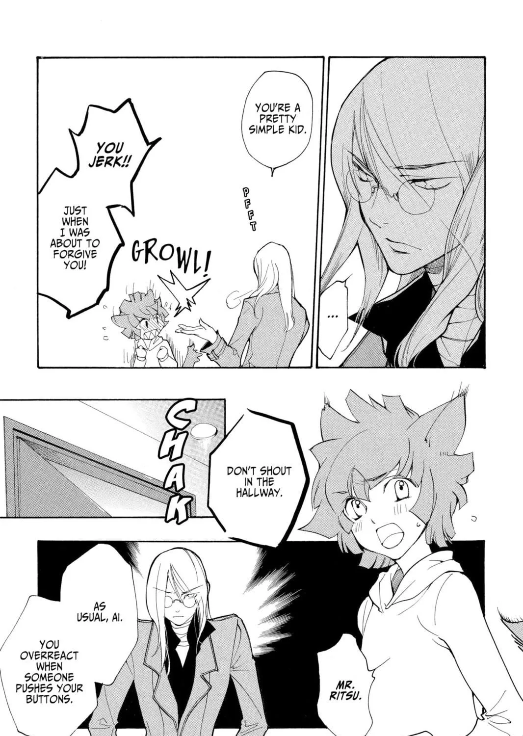 Read Loveless chapter 41 image 34 on Lezhin