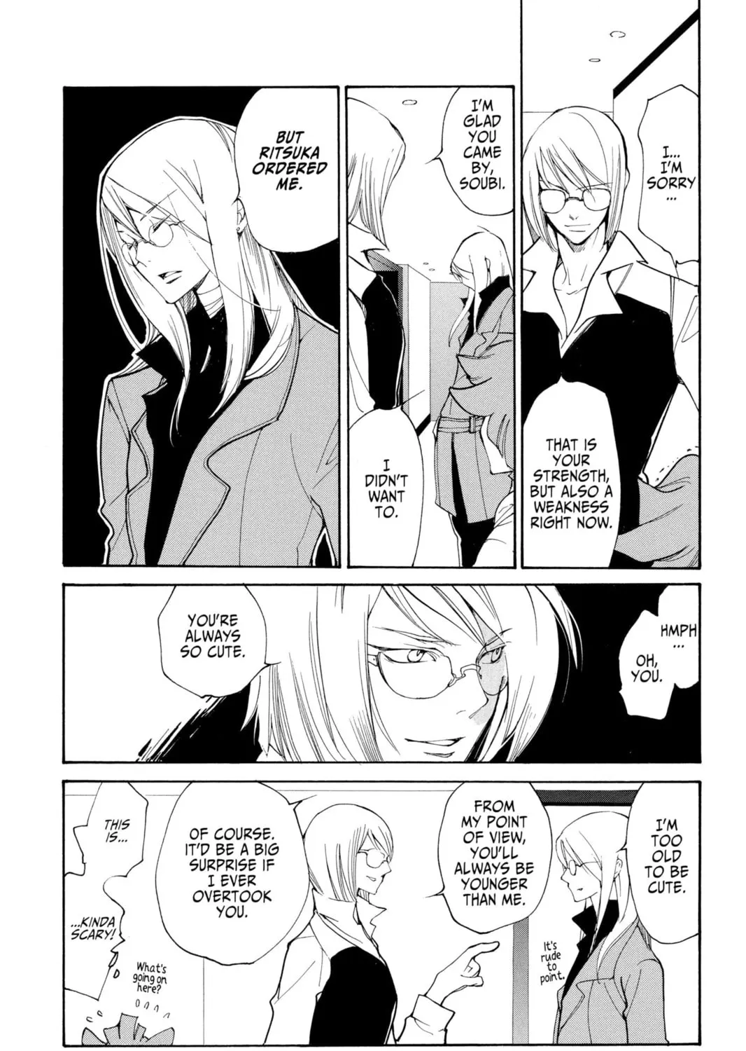 Read Loveless chapter 41 image 36 on Lezhin