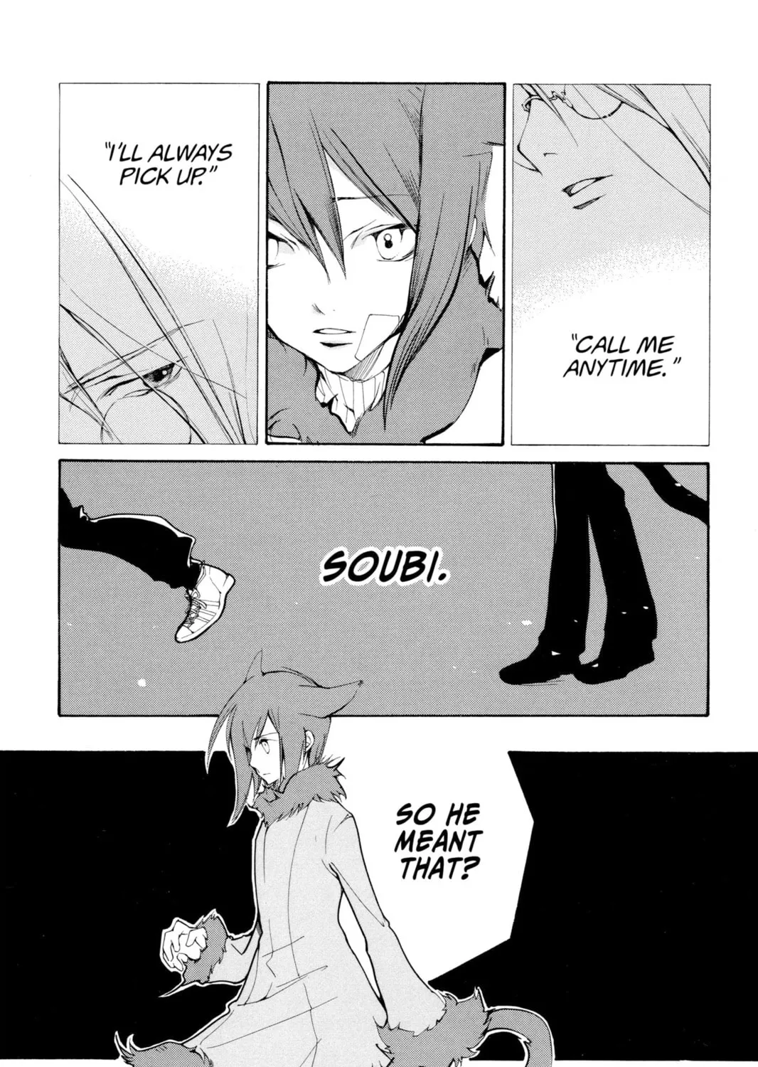 Read Loveless chapter 42 image 12 on Lezhin