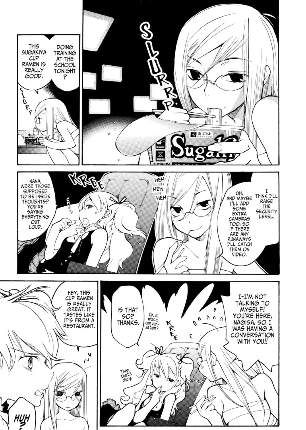 Read Loveless chapter 42 image 14 on Lezhin