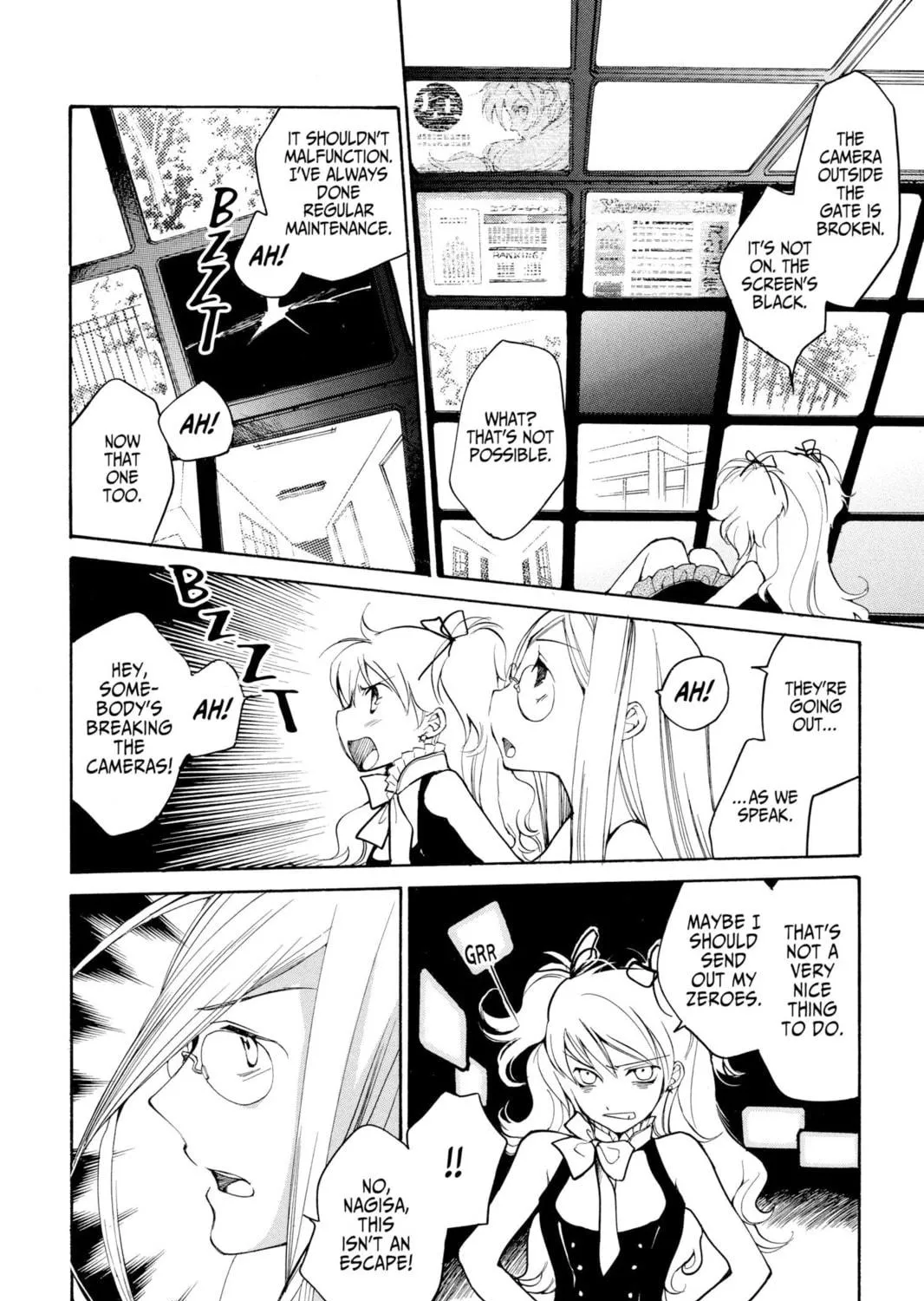 Read Loveless chapter 42 image 16 on Lezhin