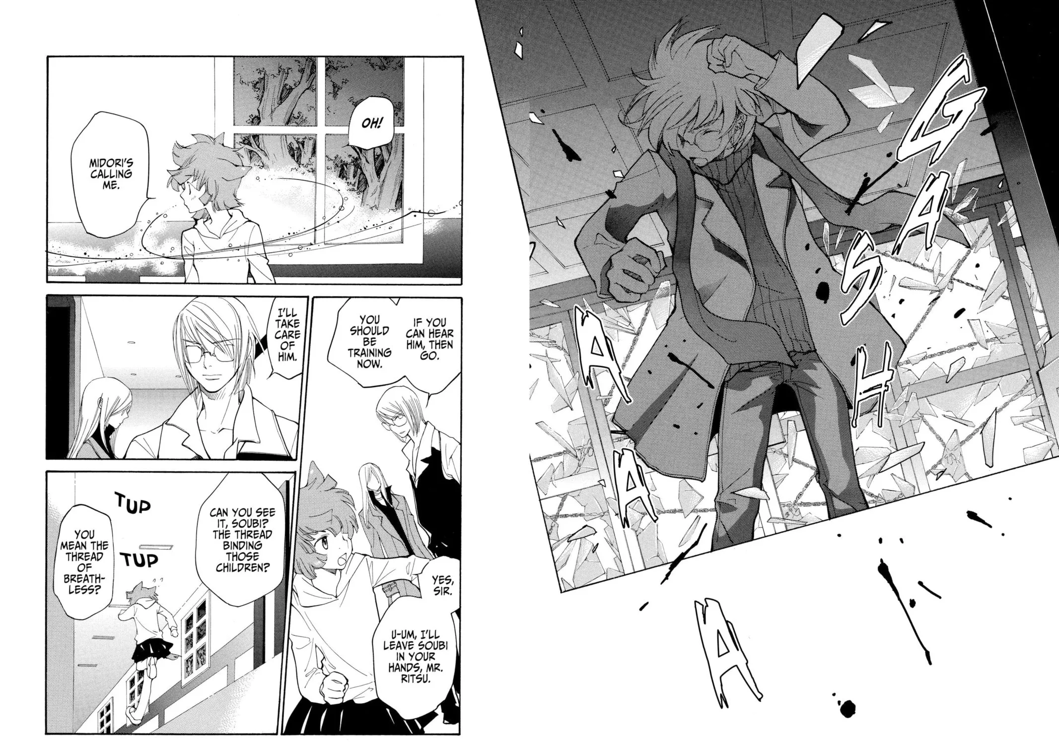 Read Loveless chapter 42 image 28 on Lezhin